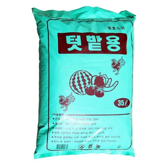 텃밭용 수피 35L 퇴비 밑거름 비료