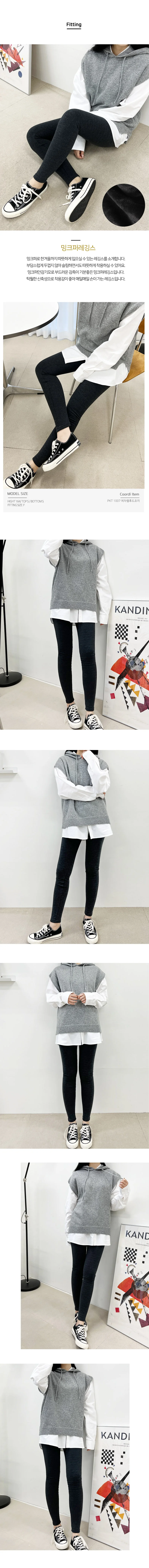 퍼 레깅스 레깅스바지 스포츠레깅스 여성레깅스 상세1
