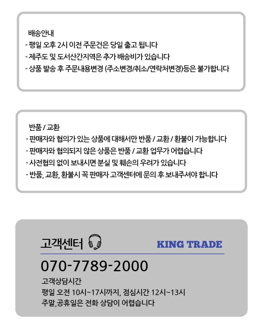 접착후크 후크걸이 가방걸이 부착후크 후크고리 상세3