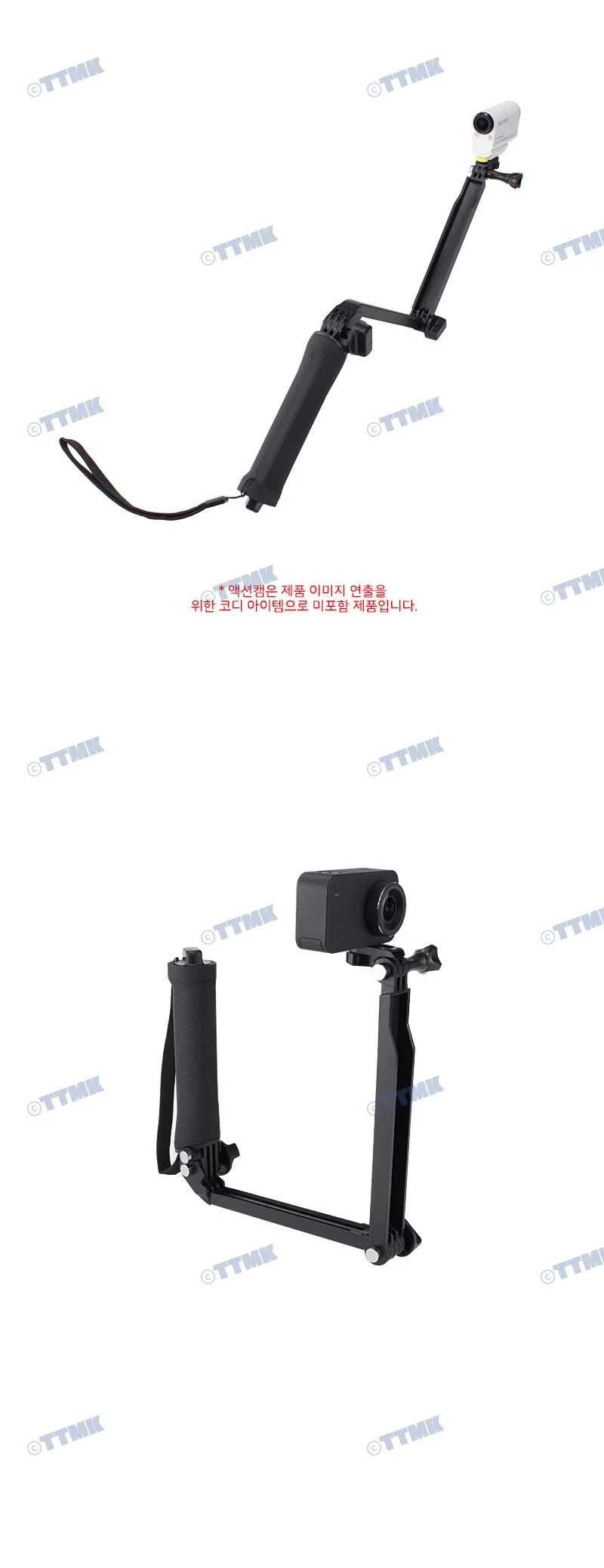 액션캠 3단 모노포드 셀카봉 영상 촬영 고프로 오즈모 상세2