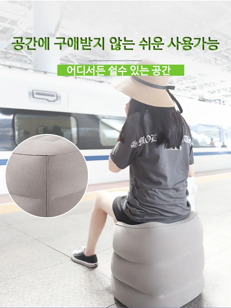 3단 에어발쿠션 차량용발받침 다리쿠션 파우치증정 발쿠션 상세2