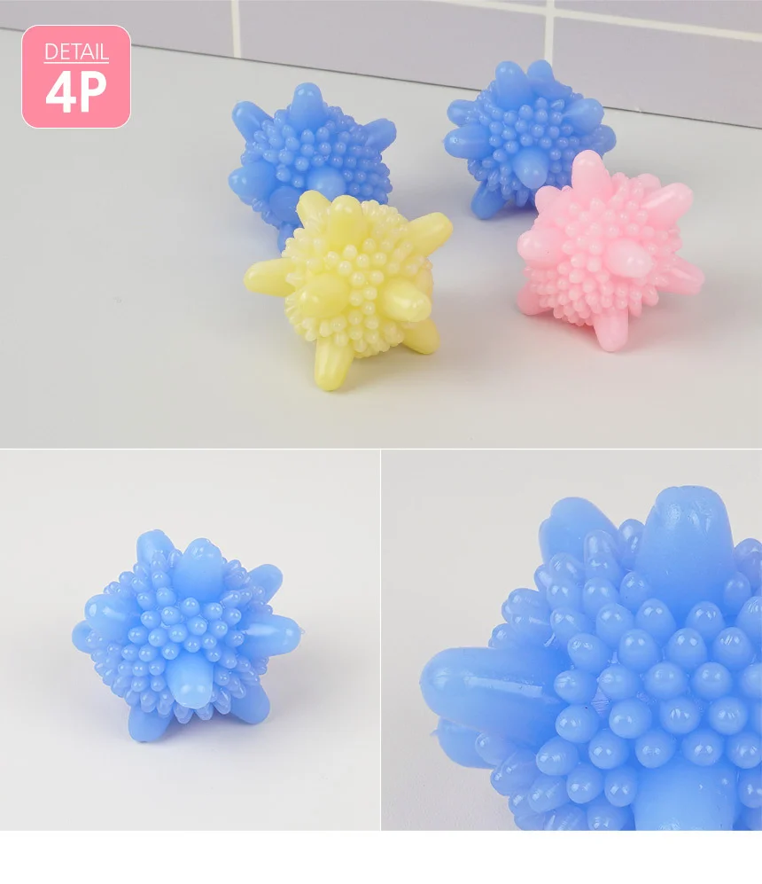 세탁볼세트 세탁기용 엉킴방지 물절약 세탁볼 4P 6P 상세5