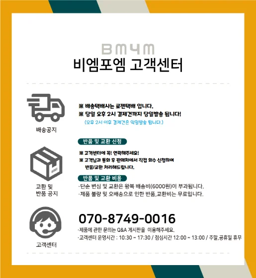 루미나D 거품입욕제 1000ml 버블 로즈 바스 욕실 화장실 세면대 상세9