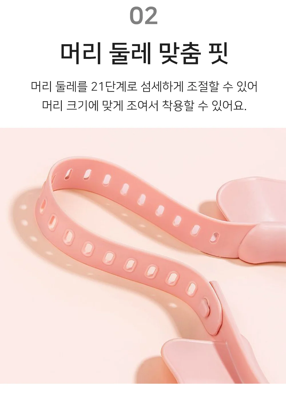 성인 샴푸캡 노인복지용품 세수머리띠 샴푸모자 상세4