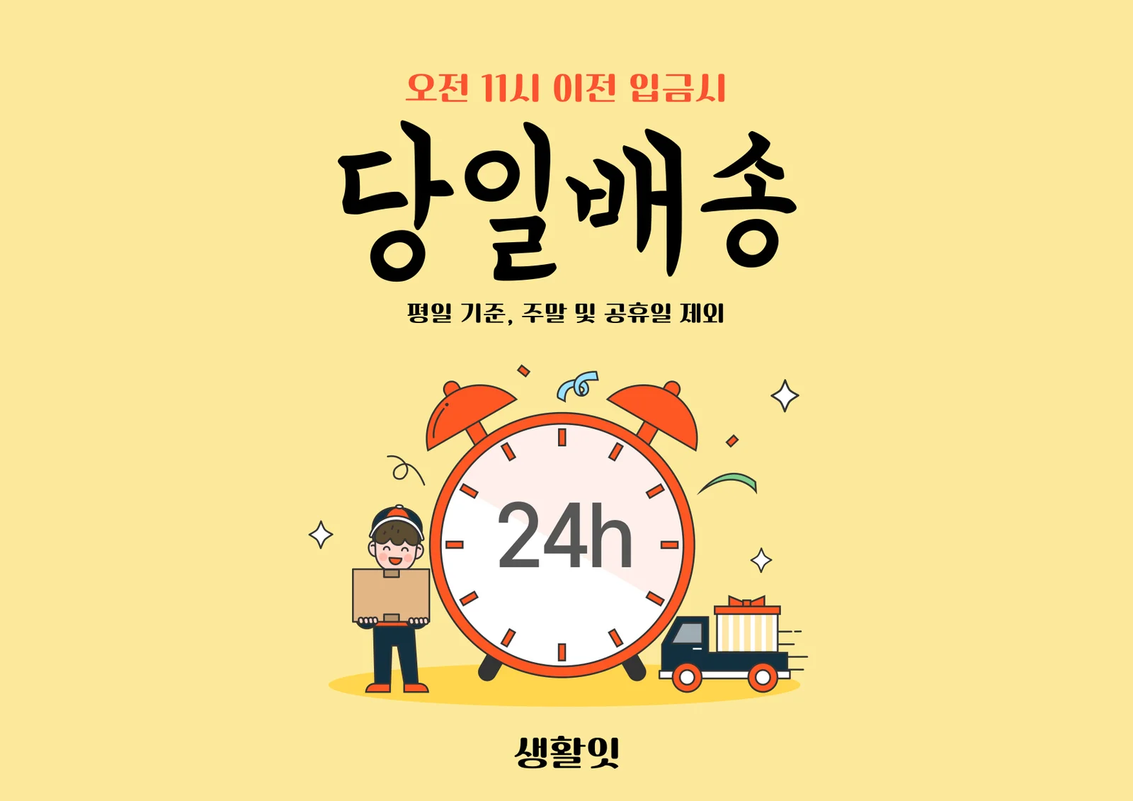 애견 산책 물병꼭지 강아지급수용품 강아지물병추천 강아지여행 애견산책용품 애견물병 상세1