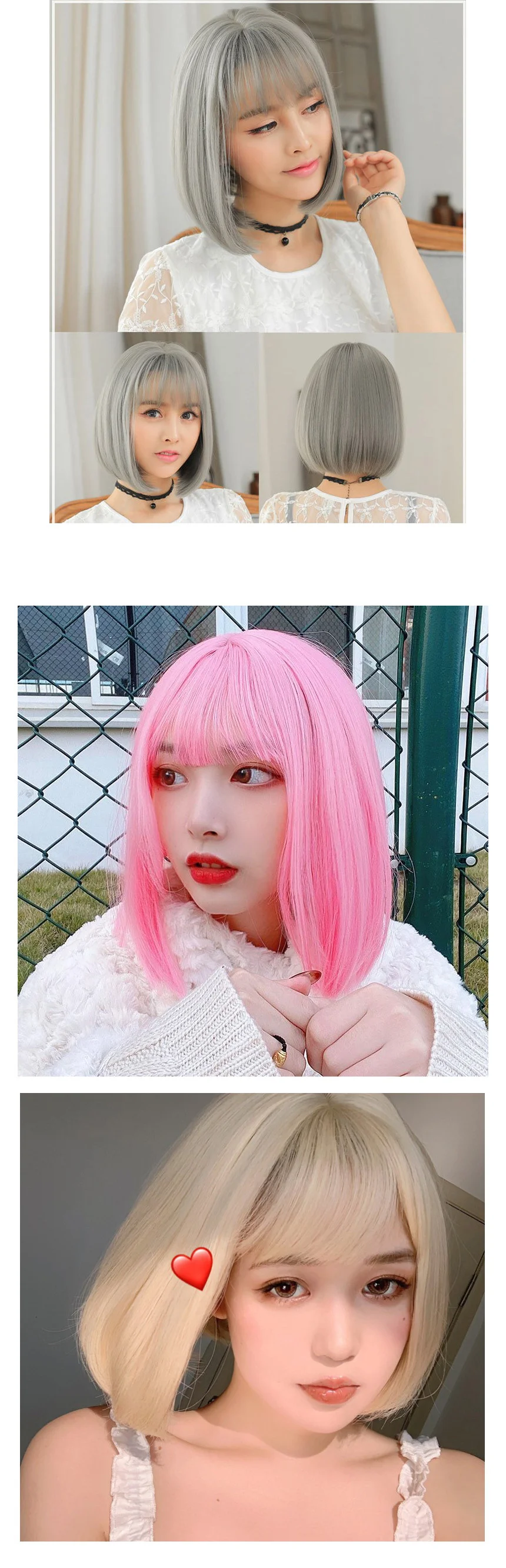 여자 단발 통가발 보브컷 풀뱅 단발머리 스타일 그레이 골드 상세2
