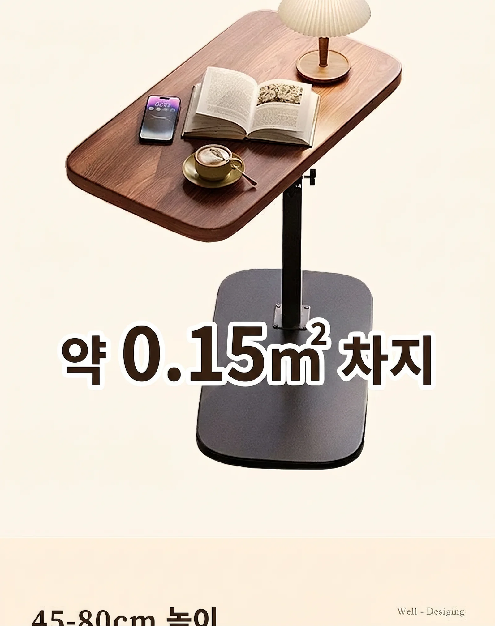 360도 회전형 이동식 승강 테이블 미니 높이 조절 테이블 상세4