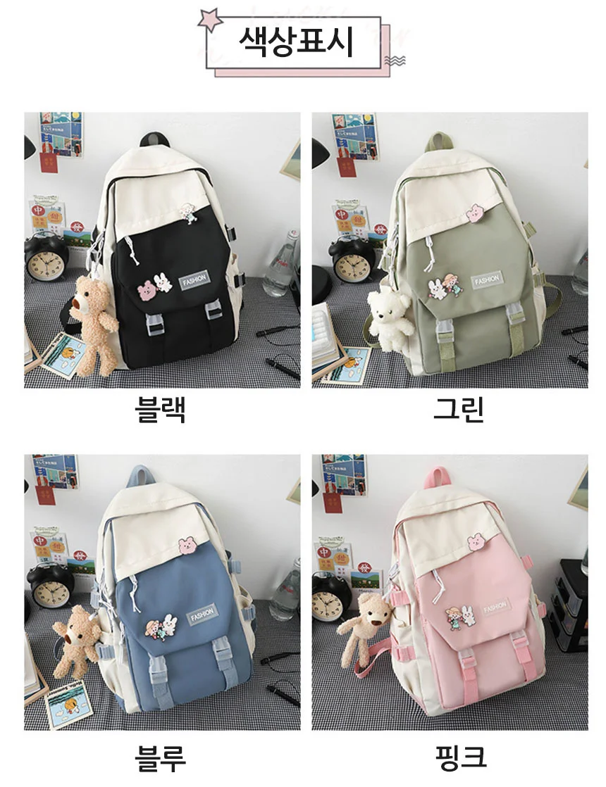백팩 그린 노트북가방 직장인백팩 상세5