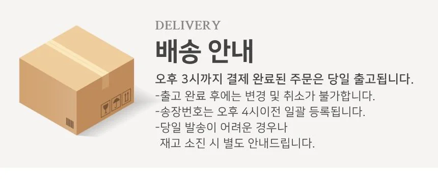 성인용 실리콘 턱받이 어르신 방수 턱받이 노인 실버 상세1