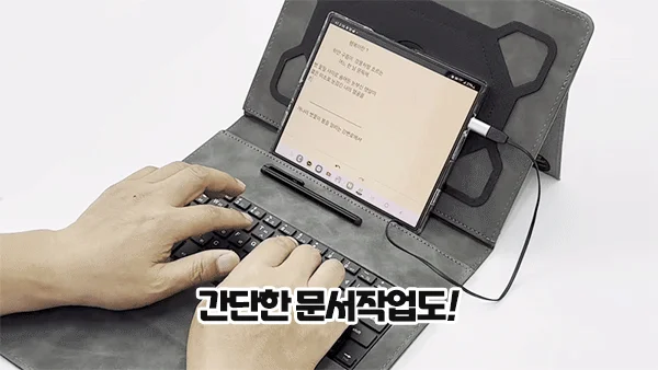 오젬 B 북커버 7-8 / C타입 슬림 접이식 스마트폰 상세5