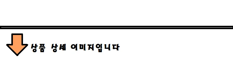 H100 갤럭시A8 A7 A6 A5 A3 간편통화 스테레오이어폰 상세1