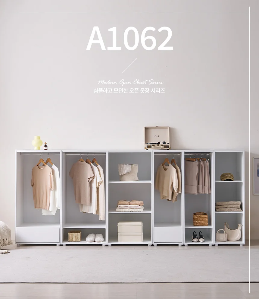 디포랙 심플 수납 옷장 400 상세1