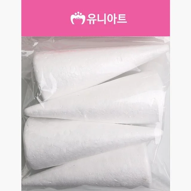 만들기 재료 미술 재료 학습용 공작 꾸미기 백구 원뿔 활동 공예 스티로폼 미니어처 공예용 수공예 장식