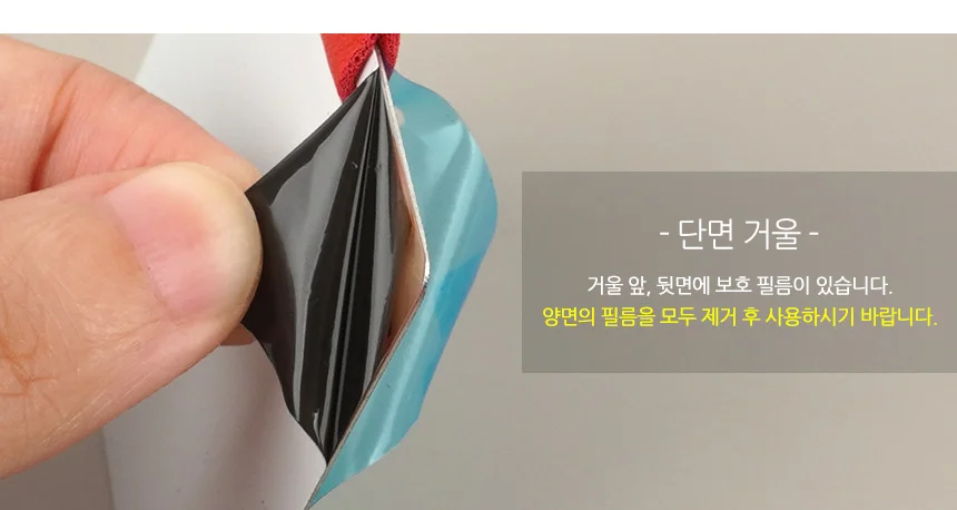 학생 심플 메이크업 포켓 무늬없는 소형 손거울 상세4