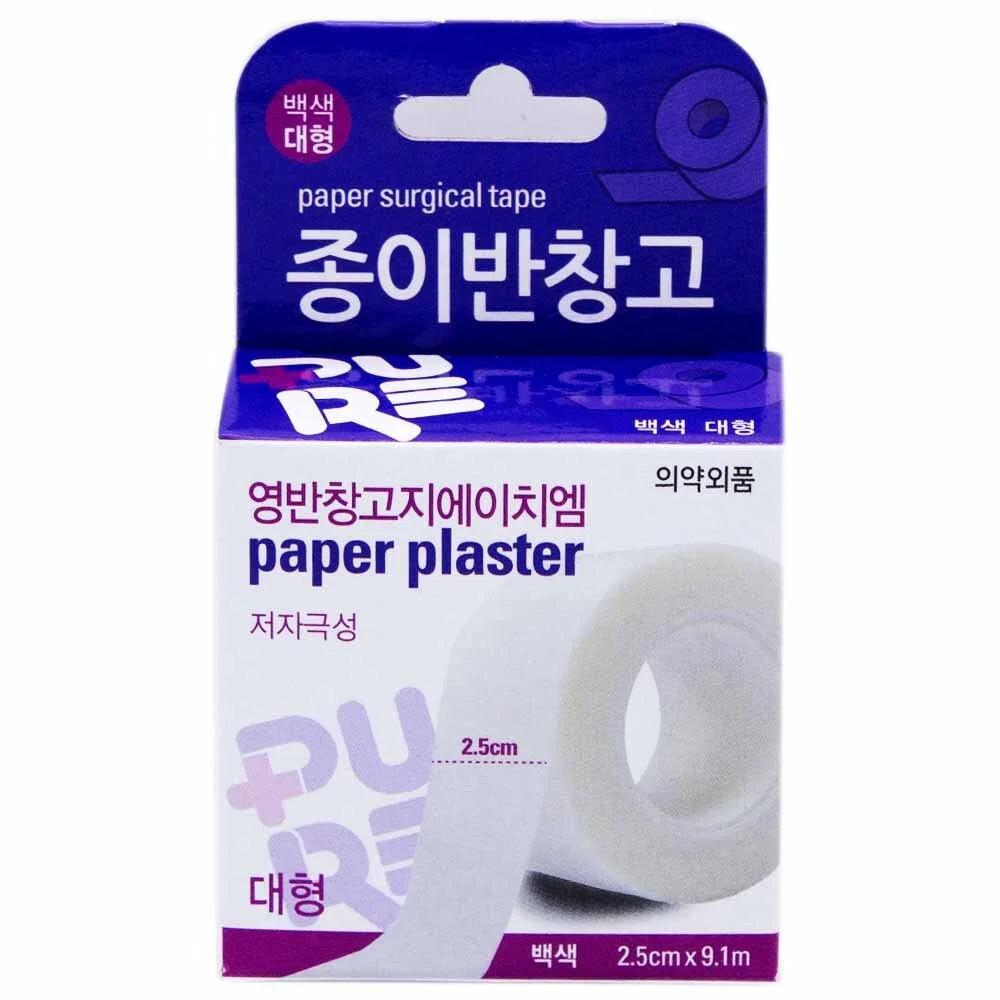 영케미칼 종이밴드 백색 대형 2.5cmx9.1m 상세1