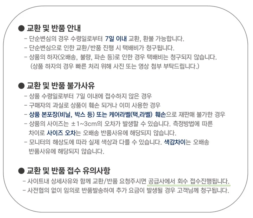 실내용 꽃장식 디퓨져-라벤더 130ml 방향제 상세3