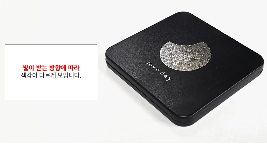 사각 손거울 포켓 휴대용 소형 미니 작은 접이식 상세7