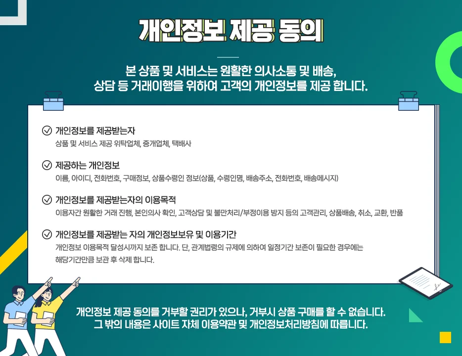 스텝드릴 부품 소모품 자재 1EA S5-412(TiN) 상세2