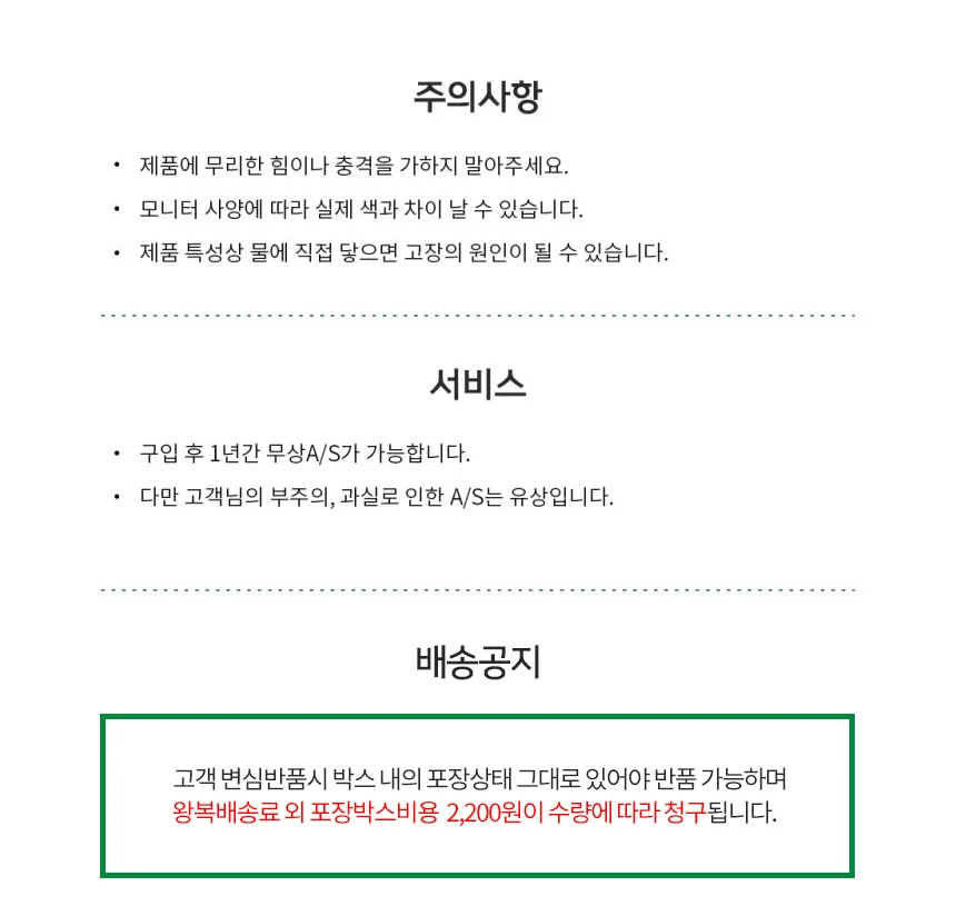 핸드 드라이어 HTM307SN 상세3