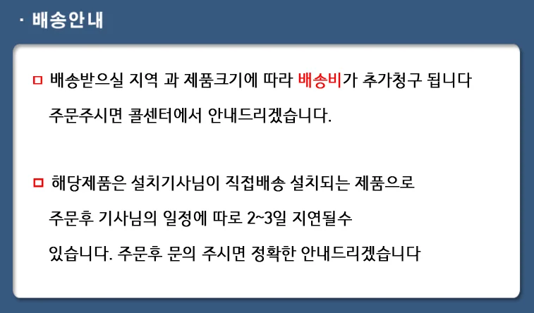 제일 싯업벤치 헬스기구 윗몸일으키기 싯업밴치 1인 상세4