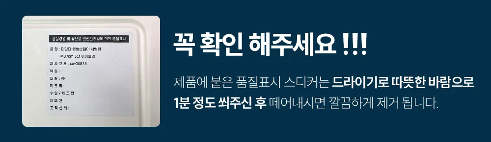 서랍장 폭40cm 3단 서류수납 사무실 정리함 수납장 상세4