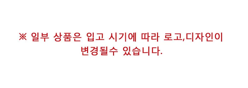 캠핑 방염포 화재방지 사각 화로대 화로버너 방염매트 상세3