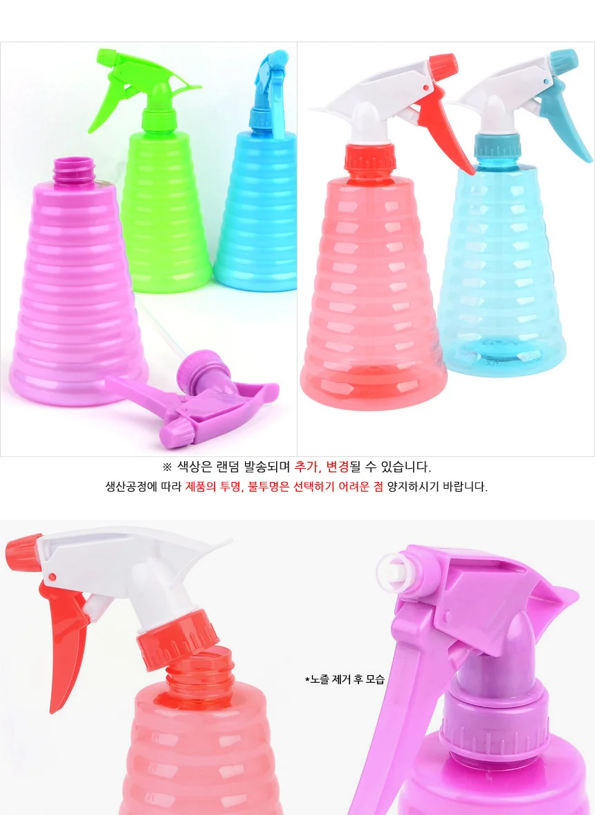 분무기 500ml 상세3