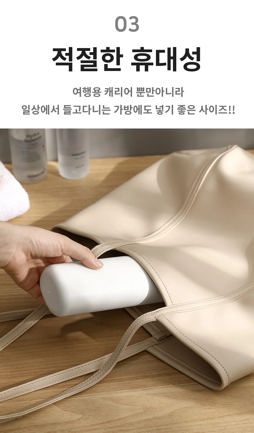 휴대용 칫솔 케이스 여행용 칫솔통 치약 상세5