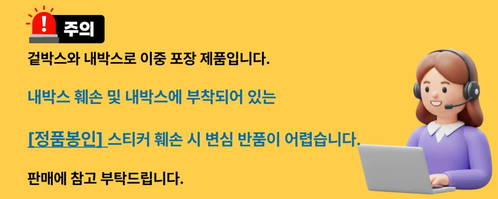 원형 히터 거실난방 욕실난방 미니난로 상세1