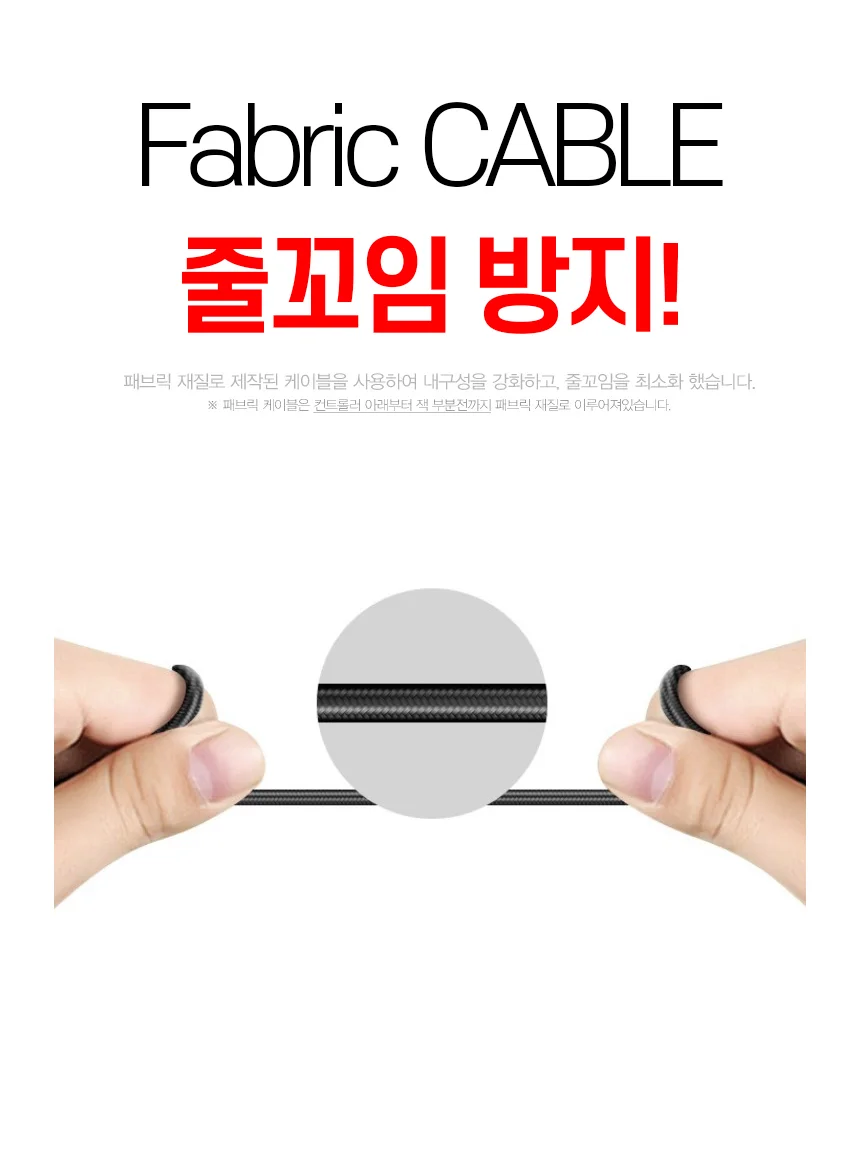 C타입 이어폰 고성능 커널형 S20 노트 프로 상세5