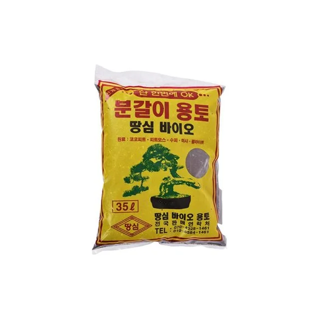 땅심 바이오 분갈이 용토 35L 분재 흙 화분갈이 식물키우기 다육이