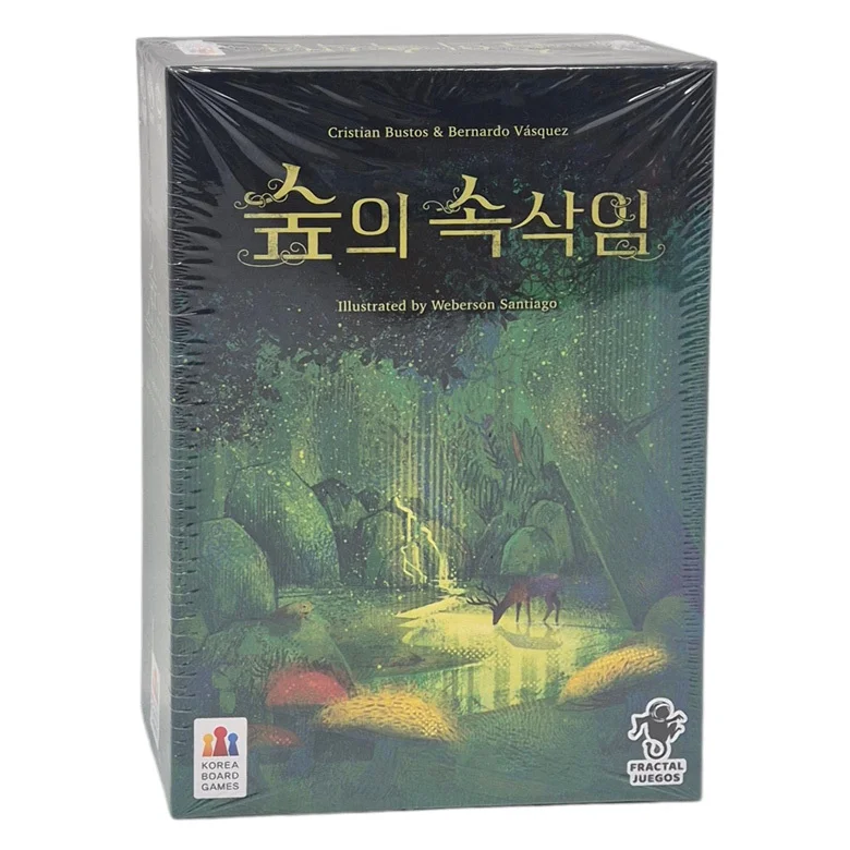 숲의 속삭임 보드게임 학생 어린이 가족 커플 패밀리 게임 상세2