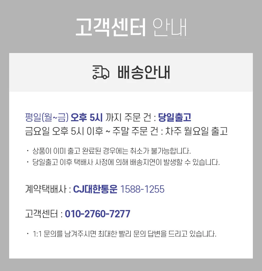 손목시계 거치대 알프레도 스탠드 디스플레이 보관대 상세4