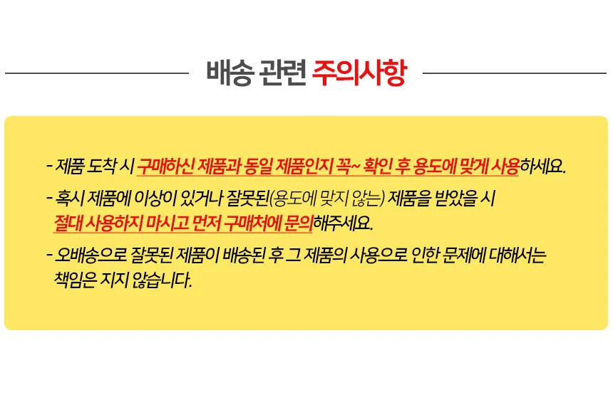펠트커버 투싼NX4 4세대전용 상세3