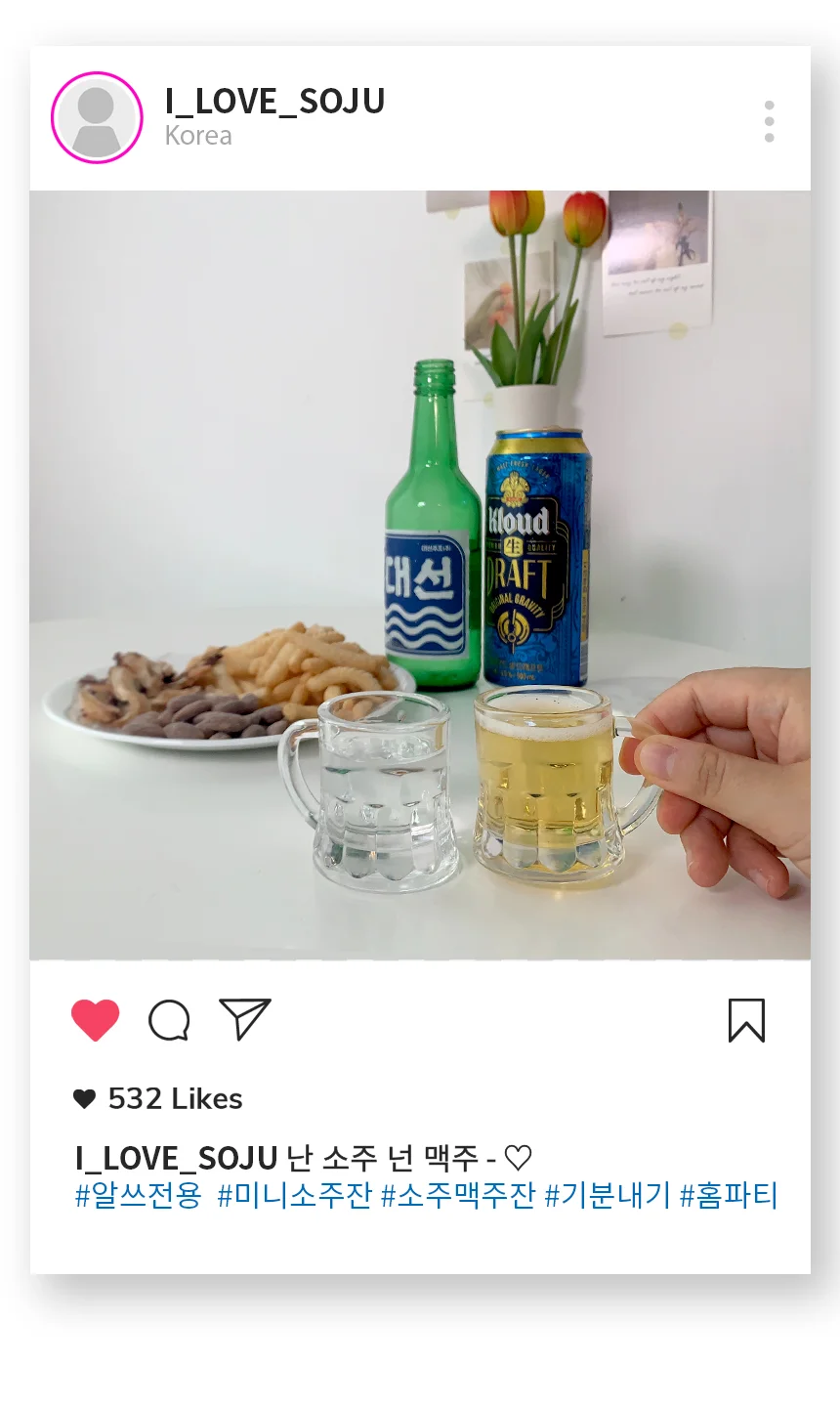 손잡이 소주잔 유리 술잔 상세1