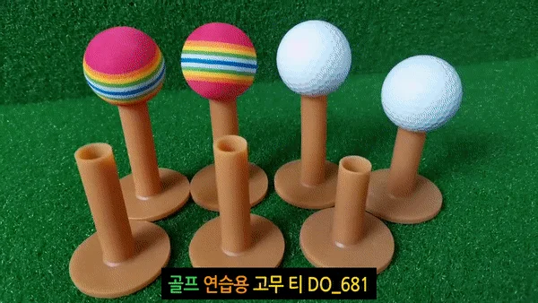 골프숏티 고무 연습 롱티 매트 티 Tee 상세1