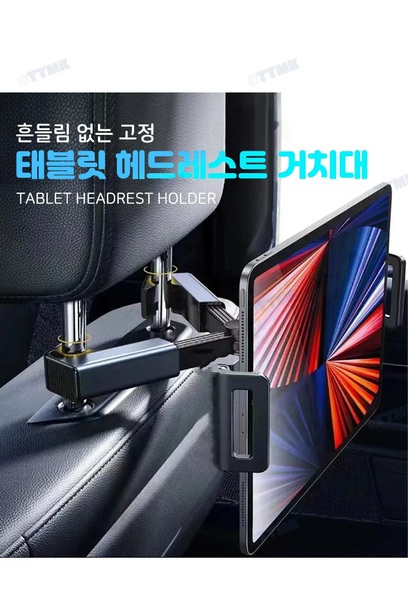태블릿거치대 태블릿스탠드 탁상거치대 캠핑 여행 상세2