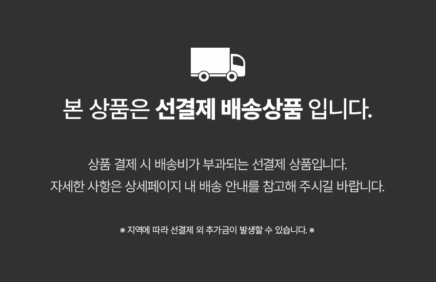 가구산책 이동식 모니터 거치대 H6565 상세4
