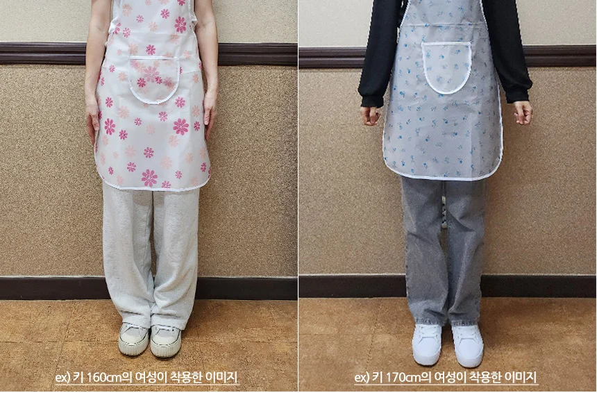EVA 다용도 앞치마 에이프런앞치마 조리복 생활방수앞치마 상세6