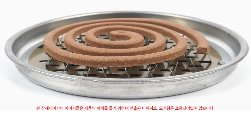 철제 모기향 연소기 모기향걸이 모기향받침대 철재모기향홀더 상세4