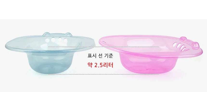 좌욕대야 산후좌욕기 휴대용좌욕기 산모좌욕기 상세5