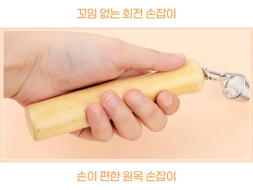 단체용 줄넘기줄 상세5