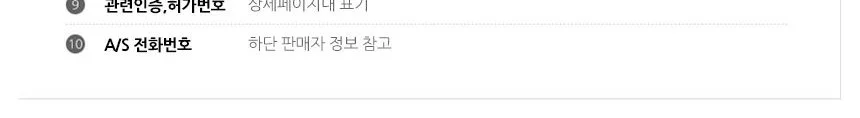 마끼다 충전청소기 CL107FDZW 12V 베어툴 상세5