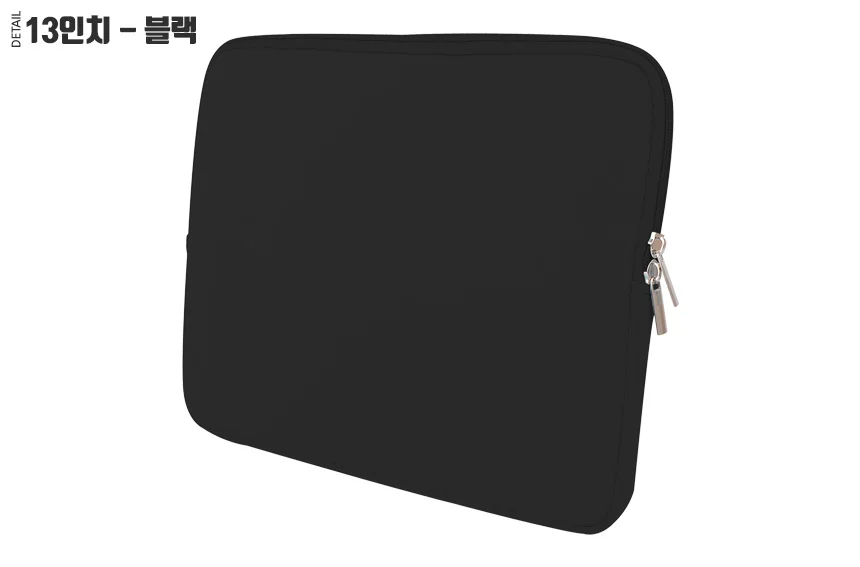 노트북 파우치 노트북슬리브 슬림노트북가방 여성노트북가방 상세9