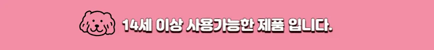 미니 빗자루 쓰레받이 세트 책상 학교 소형 가벼운 작은 지우개 쓰레받기 상세2