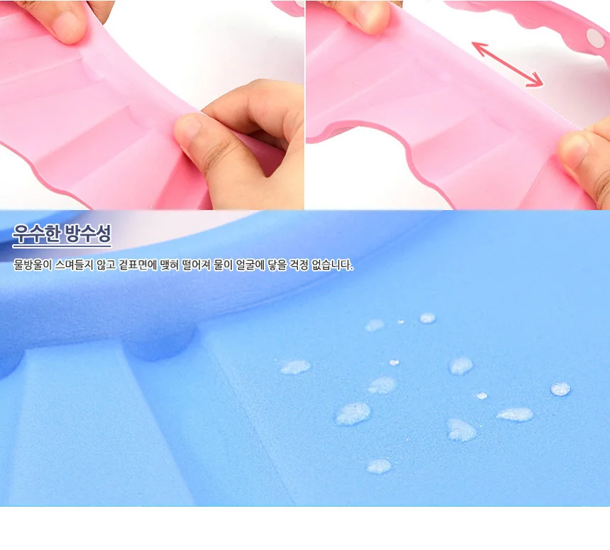 샴푸 캡 귀보호캡 샤워모자 상세5