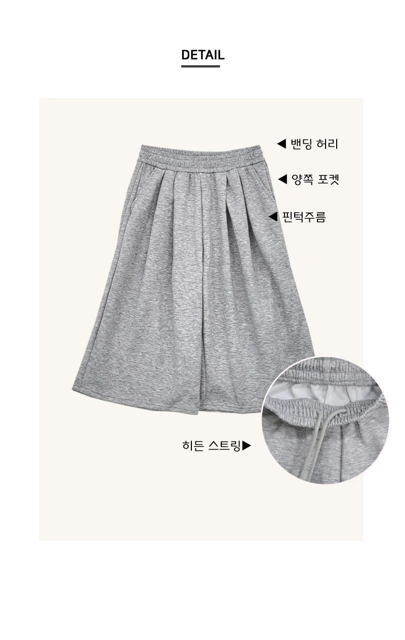 와이드 트레이닝 반바지 헬스반바지 여름운동바지 남자트레이닝반바지 상세3