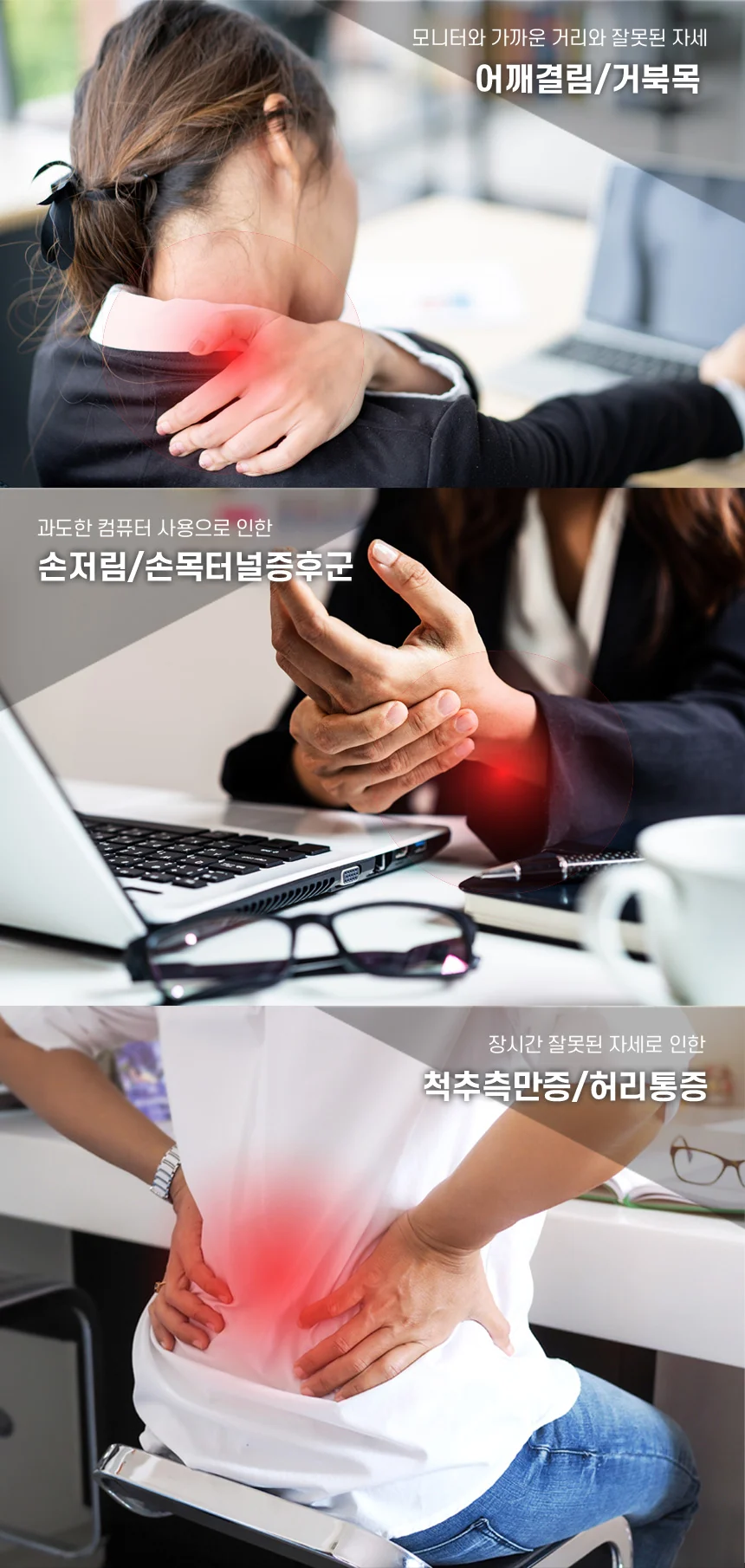 책상팔걸이 마우스 팔거치대 팔받침대 데스크 팔걸이 스탠드 상세3