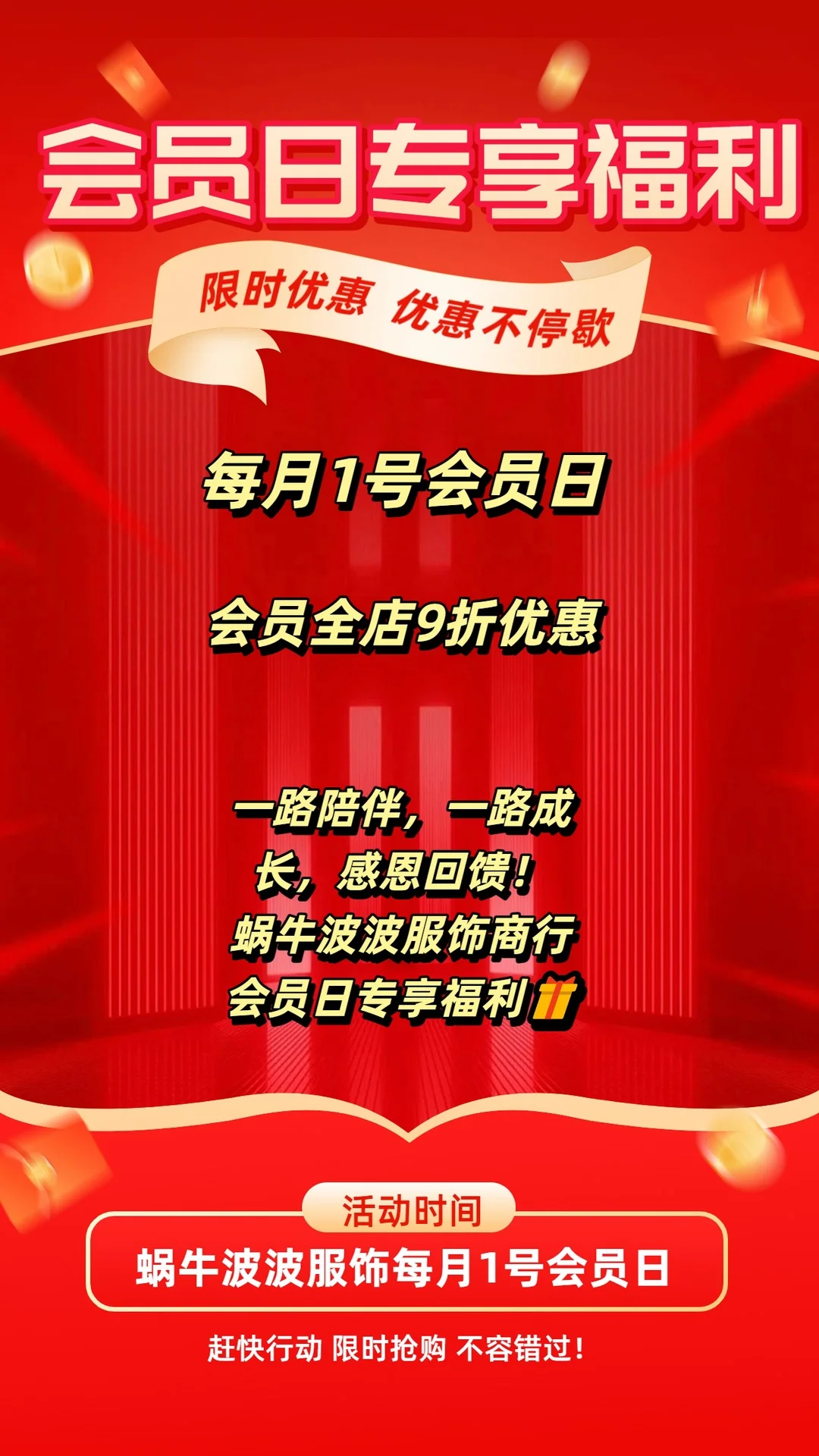 키즈반팔티 어린이집 단체티 일본식 여름 신상 아동 반팔 티셔츠 남녀 아동용 2026 여름 141 상세5