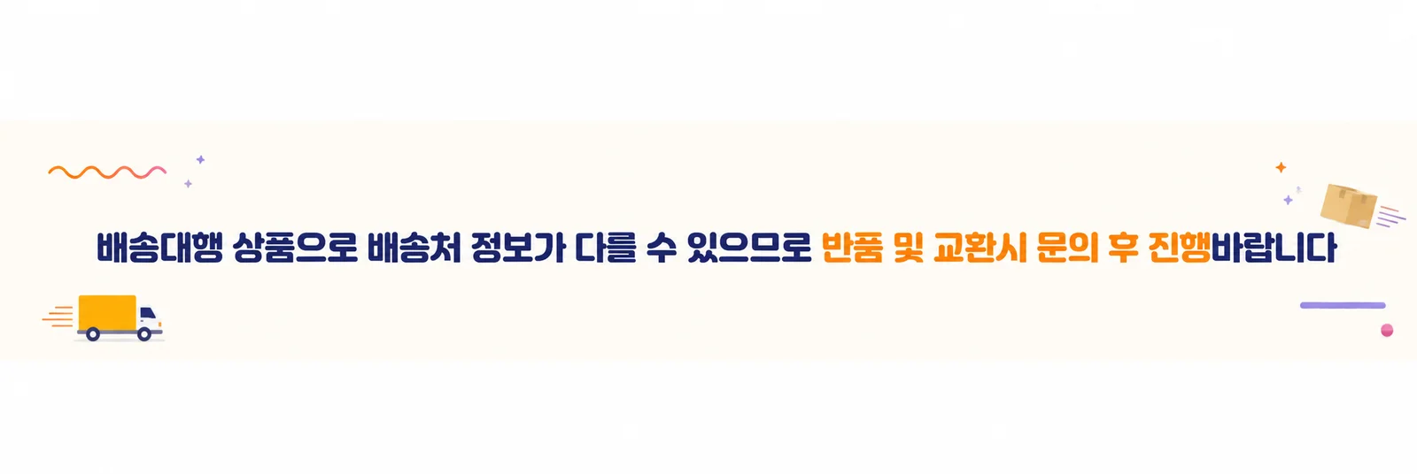 핏픽 플라워 정돈된 커튼 밴딩 고정홀더 2p 타이백 커튼끈 3꽃 상세2